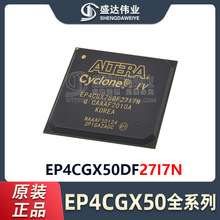 ԭ�b��Ʒ EP4CGX50DF27I7N ���b BGA-672 �F���ɾ����T���