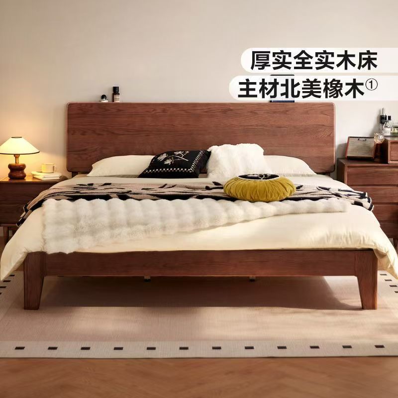 Second-Hand Mi 8 Oak Master Bedroom Double Bed Walnut Color Solid Wood Bed Wood Industry Coco Series