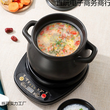 ��ș���B�����Ҽ��ÏN��������t���wș�ŉذ��I�մɰ�ș��늼ӟ�