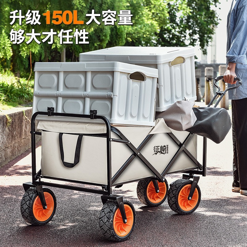 Fábrica de camping carro plegable al aire libre carro picnic carro campamento remolque puesto tabla tablero de camping