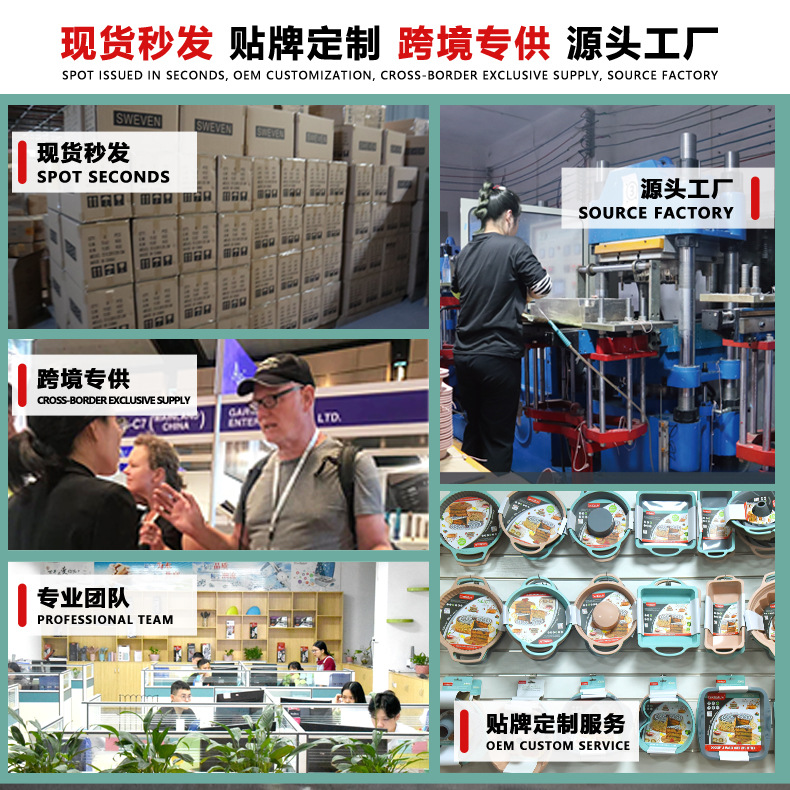 New Silicone Bakeware Set with Steel Dual-Color Cake Pan DIY Handmade Silicone Baking Tool Round 12-Piece Pastry Mold