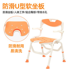Dinglian factory folding chair aluminum alloy bathroom bath chair for the elderly Japanese bath chair Japanese shower chair for the elderly