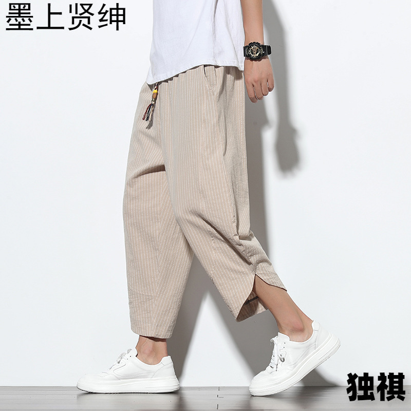 Cotton Linen Capri Pants Men's Chinese Style Summer Thin Linen Loose plus size Carrot Pants Trendy Casual Lantern Pants