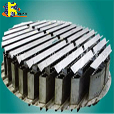 Naike Chemical Gas liquid absorption tower liquid distributor Trays Heat Tower internals