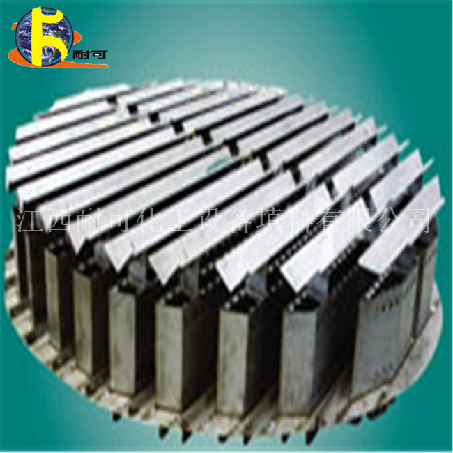 耐可化工诚信槽盘式液体分布器 直径1000mmTA2槽式液体分布器现货