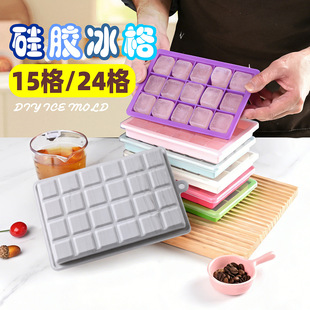 �羳���z����15��24���α����w���Kģ�߼����Ʊ�����Óģ����