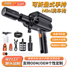 ���Ƹ߉�ϴ܇ˮ�������늳؏����������^ˢ܇���߱��ϴ܇����