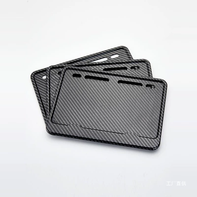 Alloy Imitation Carbon Fiber New Traffic Regulations License plate holder/license plate holder