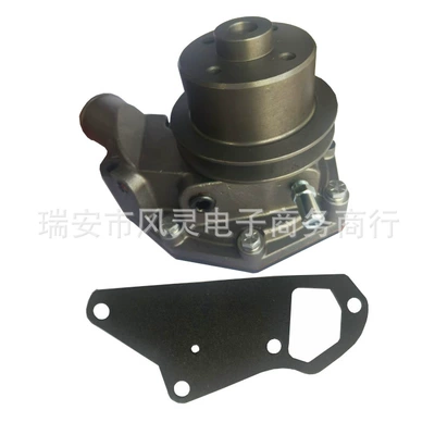 Water pump Ar76280 R79172 John