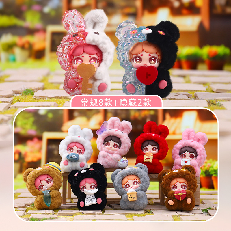Cute Home Decor, Trendy Blind Box Creative Cartoon Desktop Ornaments, Plush Toys, New Models