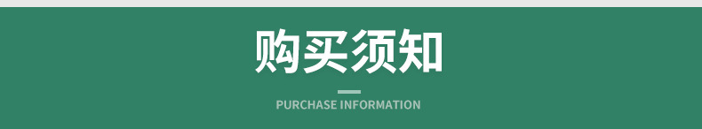 内页_20