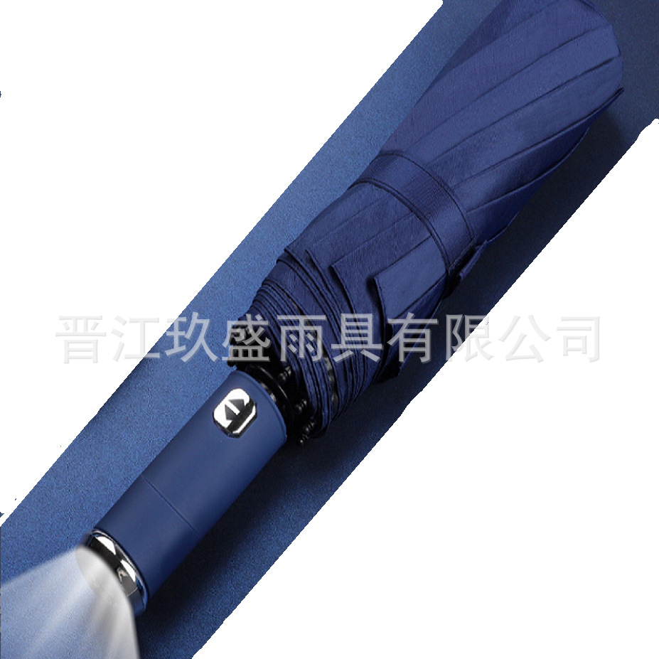 10리브 전자동 70% off 우산 손전등 우산 LED 조명 접이식 써니 우산 비닐 자외선 차단제 양산 재고 있음