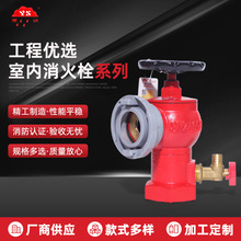 �S������˨�҃���ͨ������˨�p����������˨�^���̌�������˨���l