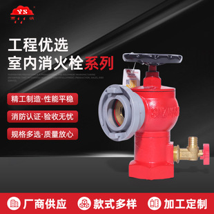 �S������˨�҃���ͨ������˨�p����������˨�^���̌�������˨���l