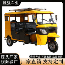 电动三轮摩托车电动三轮车出口非洲出租车嘟嘟车拉客三轮车Tuktuk