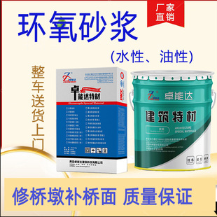 �h����֬ɰ�{ �h���z��h����֬���aɰ�{��ˮ�������ߏ����p�M��