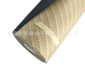 3M310黑色/3M370灰色防滑耐磨鞋底贴橡胶型安全防滑贴楼梯台阶