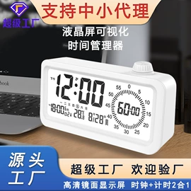 闹钟、台钟;计时器;温度计水温计