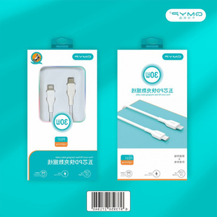 �p�A��ڿ�䔵�����m���type-c�֙C�W���늾����L����W�����l