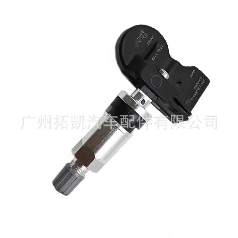 3641100AKN01A Great Wall Sensor de presión de neumáticos Tanque 300 500 Great Wall Cannon Presión de neumáticos Piezas de automóvil