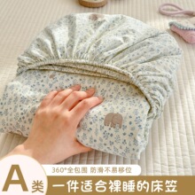 ˮϴ�޴���������ϯ��˼���|����ȫ�����o�׆μ��ļ����ĸ�뼉