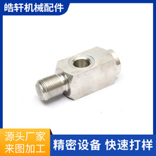 XϽywCӹwӹXͲľܼTӹ