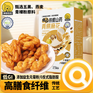 ��̽����ٷ���Ʒ�F��ɽș�����黨��G0�������e��ʳС�Խ��ʳƷ