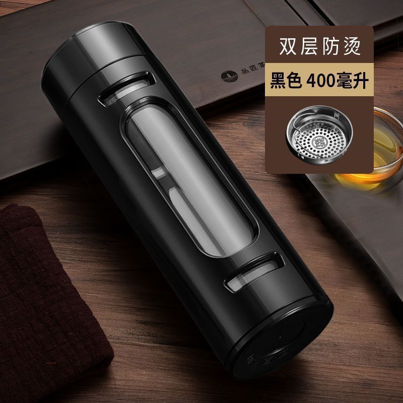 摔不烂钢化玻璃杯500ml耐摔高温硼硅双层玻璃杯保护套男士茶杯|undefined