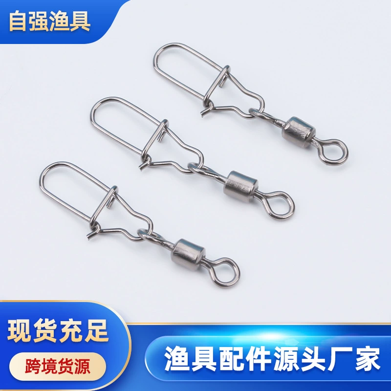 Рыболовные снасти, рыболовные аксессуары, американский вертлюг + улучшенный штифт, медная рыбалка, американский 8-символьный вертлюг, производитель оптом