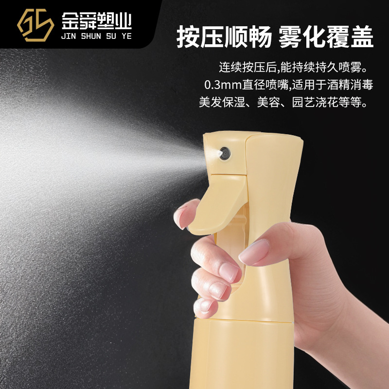 园艺浇花喷水壶可定货 工厂批发自动连续喷雾瓶美发喷瓶 高压喷雾