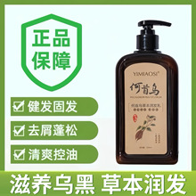 מϴlˮ혰lzֲﰲȫBlolݱ500mlF؛Fl