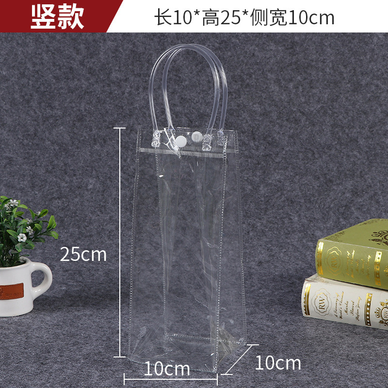 现货pvc透明手提袋定制图案鲜花摆摊礼物袋伴手礼喜糖袋子礼品袋|undefined