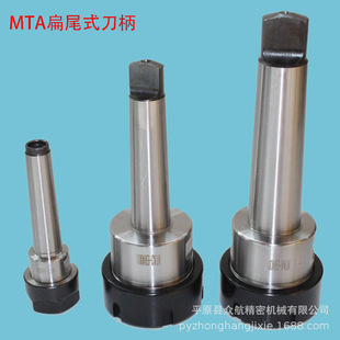 �S�����l MTAĪ�ϵ��� ER16A 20 25 32 40UM�A�^��βʽ�F�����L�U