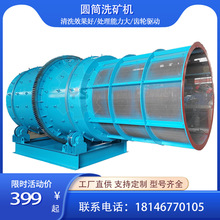 �F؛�V�|�o�S�LͲ�Yϴʯ�C�g�\ʽˮϴճ�����Vʯ�AͲϴ�V�C�S��