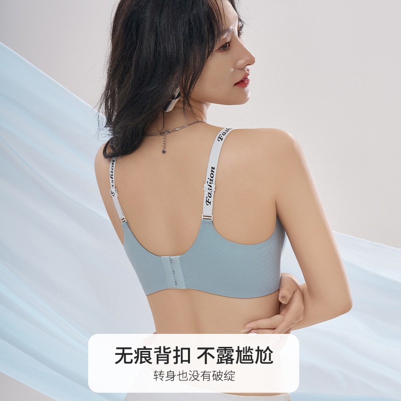 Verano hilo de soporte suave jalea ropa interior damas sin marcas de colateración sujetador anti-caída soporte superior fija copa sujetador delgado