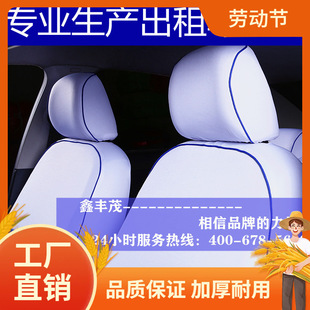 ����܇���ױ����m�ìF�����ӻ��چ���˹���_�����{�׼Ӻ񲼷�