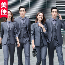 职业西装套装女商务气质正装珠宝汽车4S店销售经理制服银行工作服