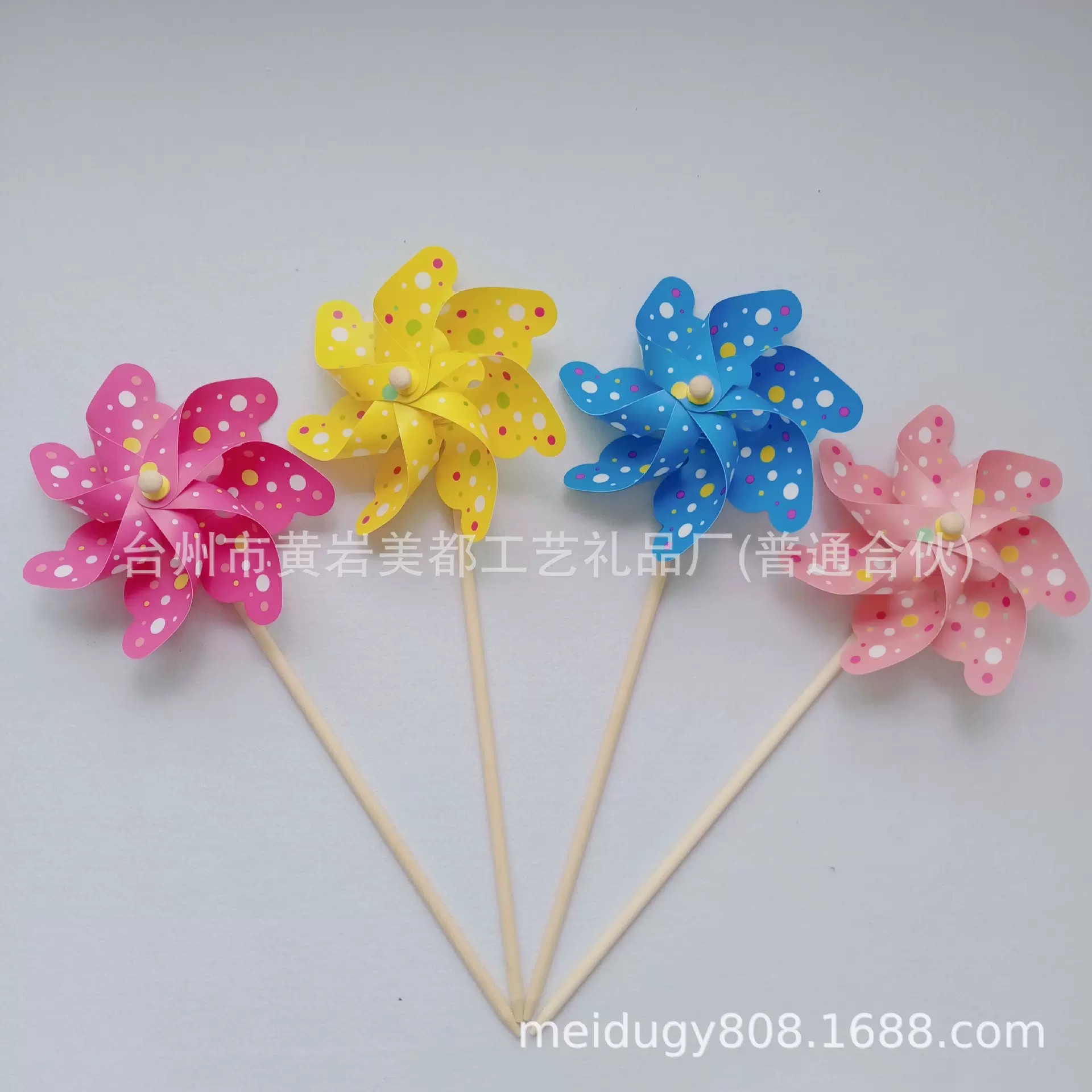 厂家直供塑料花园风车 七彩印花风车插件儿童手持夏天草莓风车