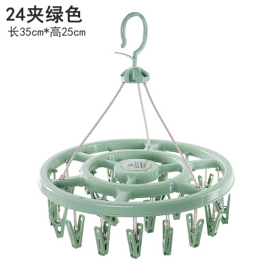 녹색 24 클립 312g