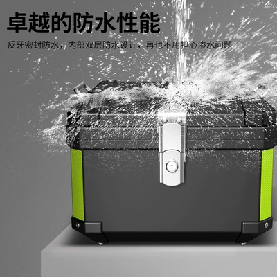 Motorcycle trunk: trunk large universal electric