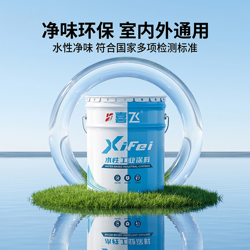 Грунтовка Xifei XJ-402-A01 эпоксидно-цинковая 10% цинка