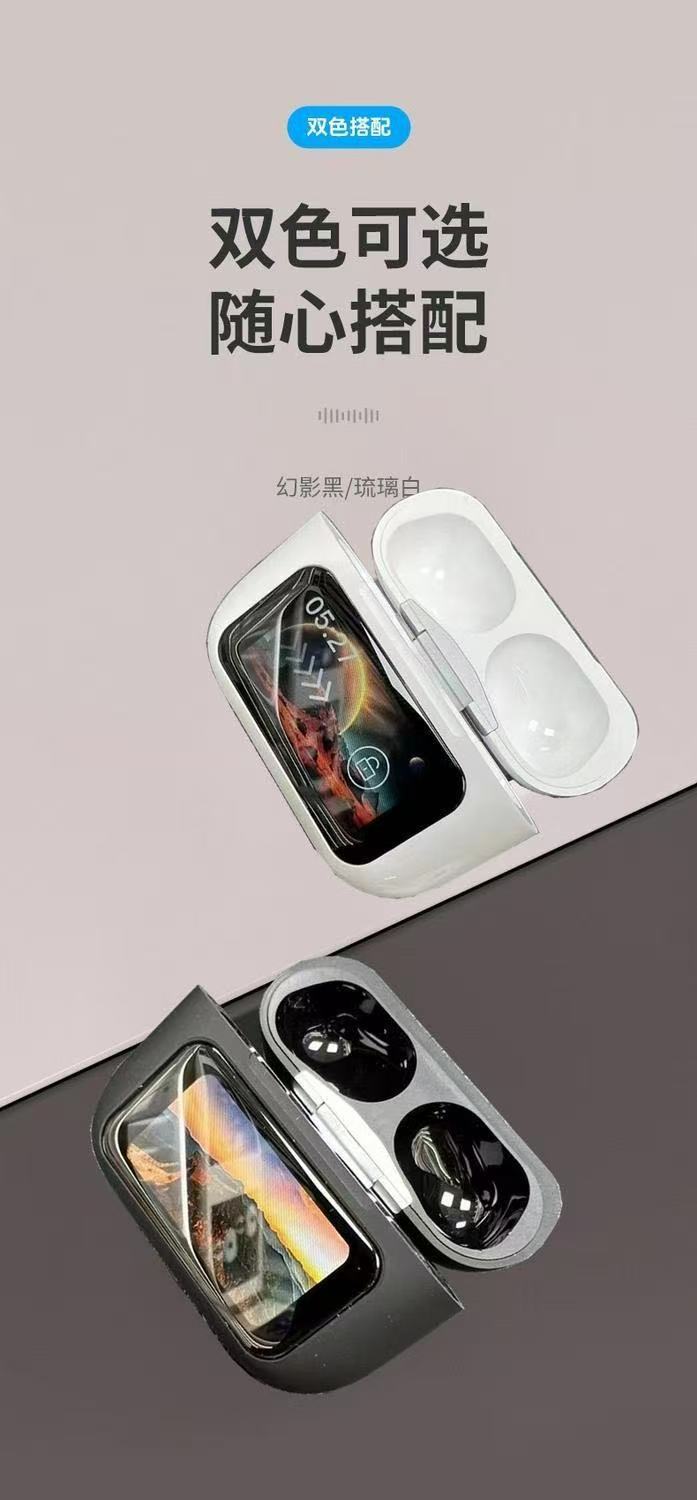 Huaqiangbei LED Screen with App Compatible Apple Smart Color Screen Warehouse In-ear Active Noise Cancelling Wireless Bluetooth Earbuds