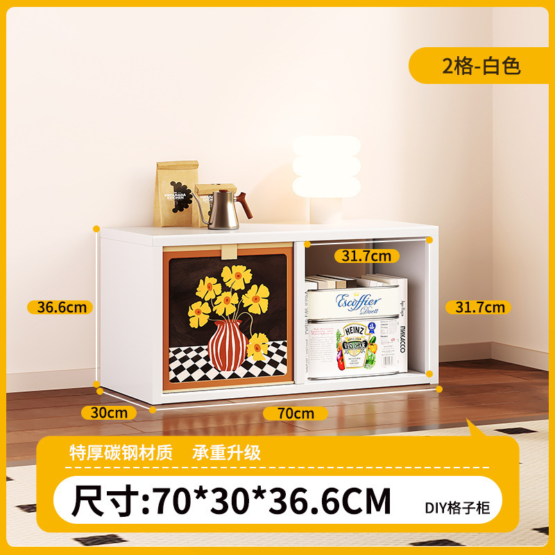 スチール格子キャビネットホームリビングルーム鉄本棚本棚自由組み合わせ床置き収納ラック収納収納キャビネット|undefined