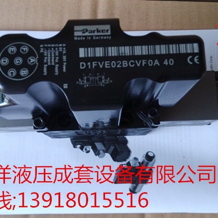 现货销售PARKER产品 D1FVE02BCVXW25