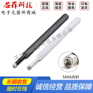 ·��B315 B310����CPE·����4G�쾀LTE SMA�ӿ�WiFi�쾀 ��/��ɫ