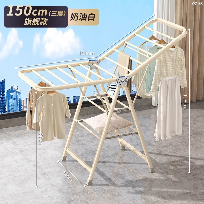 Percha de secado plegable de piso percha de secado de balcón doméstico percha de secado de ropa interior percha de secado de ropa multifuncional al aire libre artefacto de colcha de secado