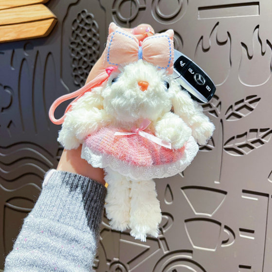 Creative Plush Princess Dress Long Ear Rabbit Keychain Cartoon Cute Rabbit Girl Heart Student Bag Pendant Gift