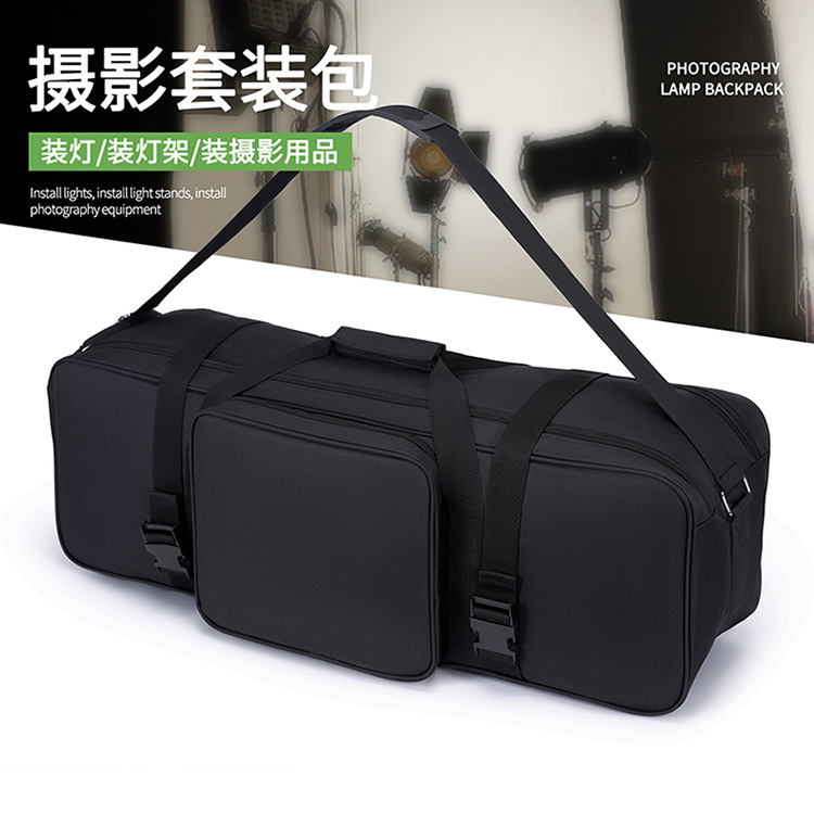 摄影套装包三灯架三灯套装闪光灯加厚摄影灯便携包手提大容量防水