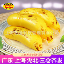 �㽶��300g��ͨ��ͯ�I�B��Ͱ��Ʒ��ʳ�z�^���c��������ʳƷ