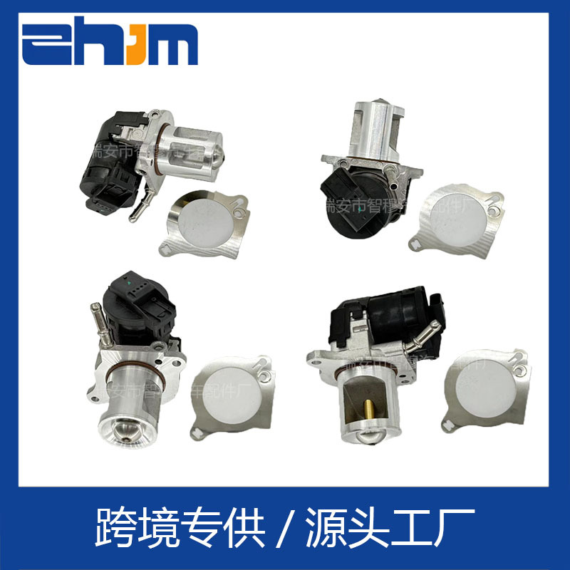 Suitable for Mercedes-Benz Exhaust Gas Recirculation Valve EGR Valve OE Number 6421402160 CGR5501 831501